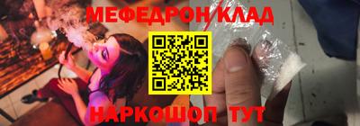 героин Коммунар