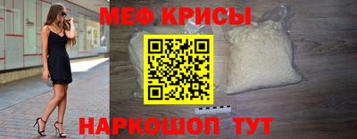 MDMA Комсомольск-на-Амуре