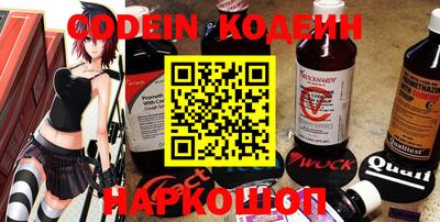 MDMA Комсомольск-на-Амуре