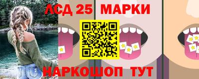 героин Коммунар