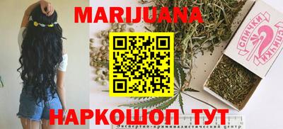 MDMA Комсомольск-на-Амуре
