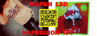 эйфоретик Конаково