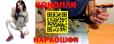 героин Коммунар