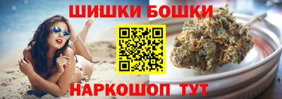 героин Коммунар