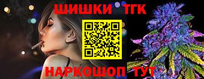 MDMA Комсомольск-на-Амуре