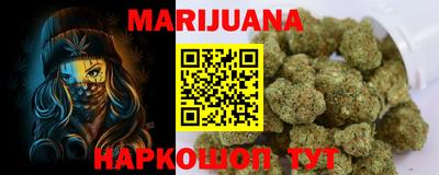 MDMA Комсомольск-на-Амуре