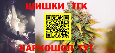 эйфоретик Конаково
