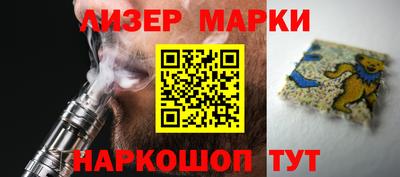 эйфоретик Конаково