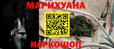 MDMA Комсомольск-на-Амуре