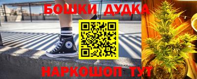 эйфоретик Конаково