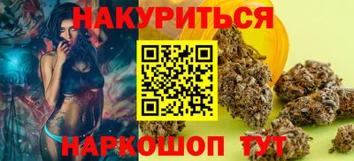 эйфоретик Конаково