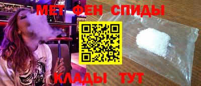 MDMA Комсомольск-на-Амуре