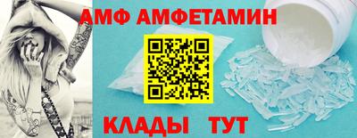 MDMA Комсомольск-на-Амуре