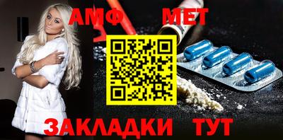 MDMA Комсомольск-на-Амуре