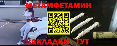 героин Коммунар