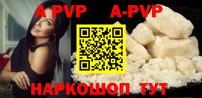 MDMA Комсомольск-на-Амуре