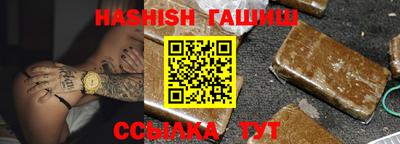 MDMA Комсомольск-на-Амуре