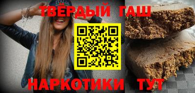 эйфоретик Конаково