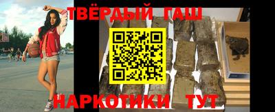 MDMA Комсомольск-на-Амуре