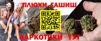 героин Коммунар