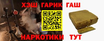 эйфоретик Конаково