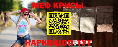 эйфоретик Конаково