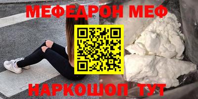 герыч Краснознаменск